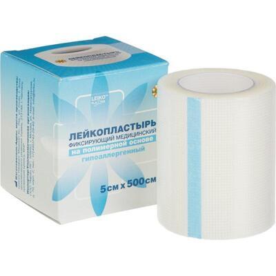 Лейкопластырь  Leiko plaster  5х500 см на полимерной основе