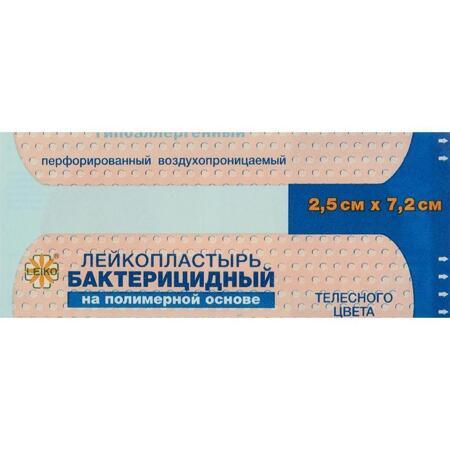 Пластырь бактерицидный Leiko plaster 7.2х2.5 см на полимерной основе (телесный, 1000 штук)